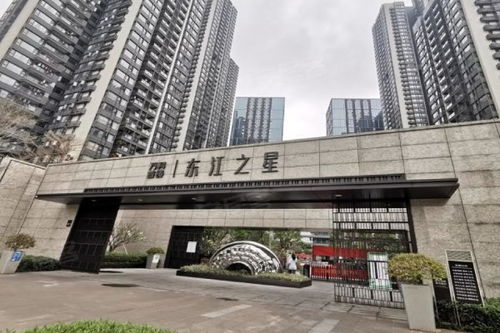万科首铸东江之星 商住楼 优点 不足,万科首铸东江之星 商住楼 怎么样,万科首铸东江之星 商住楼 周边房产中介经纪人评价