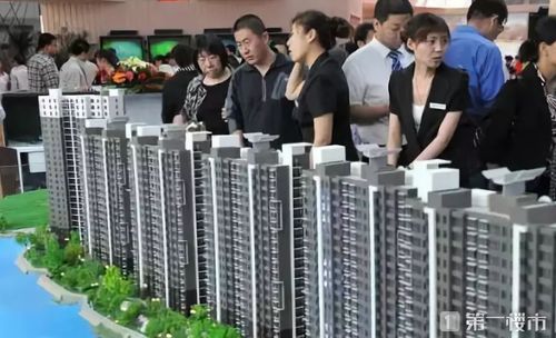 刚刚 政务1510万豪宅全款成交 某小区直涨5492 ㎡