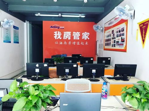 一个奇怪的房地产市场,和一夜之间崩溃的海南中介行业