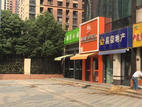 南京楼事 零成交 降价 河西二手房凉了 真相是