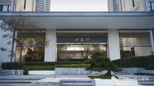 最新资讯 深圳龙华 千万别被套路了 售楼处地址