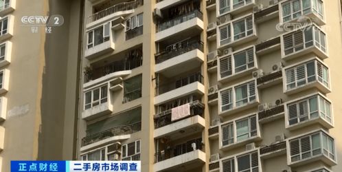这个一线城市,二手房骤 冷 门店歇业 中介人员转行 但租房却 热 了,咋回事