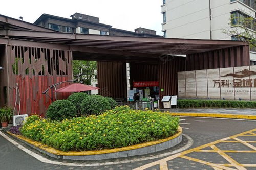 万科金域蓝湾优点 不足,万科金域蓝湾怎么样,万科金域蓝湾周边房产中介经纪人评价 重庆安居客