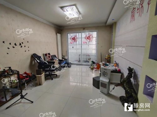 城东 汇龙和谐康城c区3室2厅1卫95.8万107m2精装修出售. .. 滕州二手房出售