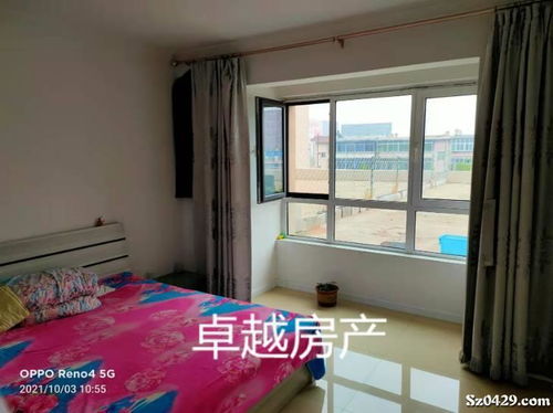 3室 59万 112.85平米 卓越二手房推荐金屋华府112.85平米逸夫学区