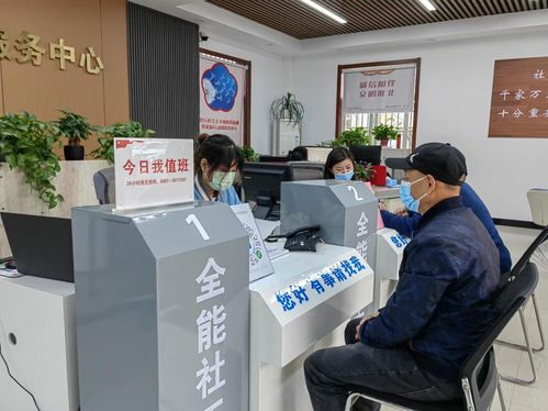 淮北相山区 创新 一岗通办 便捷服务群众