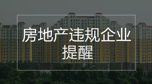 花好月圆人长久,国务院上周提醒陪你过中秋