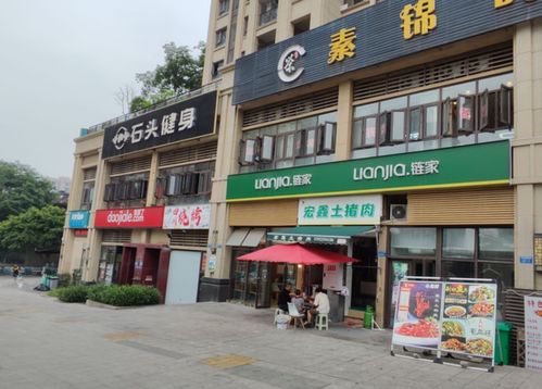 中央公园惊爆 中介大战物业 房价跌惨,学区神盘为何掉落神坛