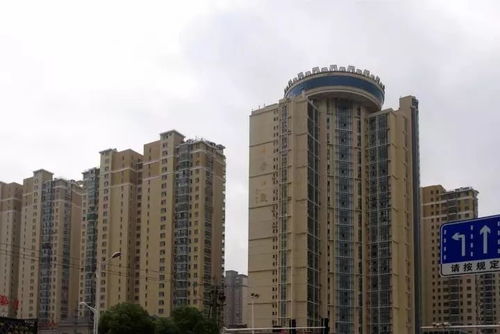 三部门联合出手 这些钱,以后不能作为买房首付了