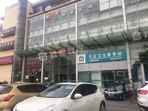 政苑小区怎么样 好不好 政苑小区房价,二手房 杭州我爱我家官网