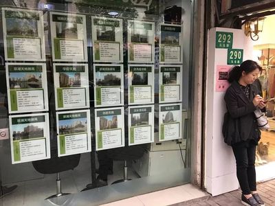 青岛房价跌了!降价50万都没人买!中介半年只卖出2套房…