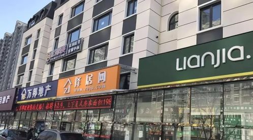 杭州推个人自主挂牌房源 房东直卖三大问题,决定房产中介不会死