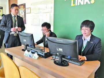 双税下降引爆青岛二手房市场 中介忙得吃不上饭