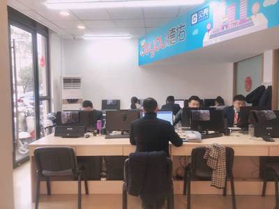 金三银四,芜湖二手房市场能否迎来"小阳春"?