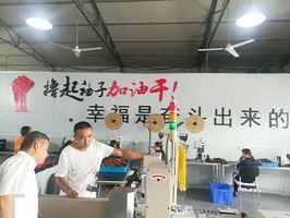 社区工厂是弄啥滴 泾阳县已建成7家,8家即将建成