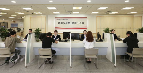 深圳首批二手房跨行 带押过户 业务落地