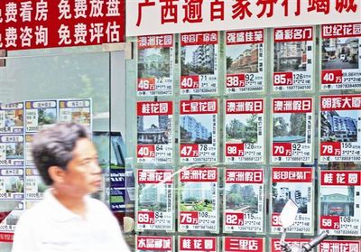 进入传统淡季,市场较为冷清(组图)_网易新闻中心