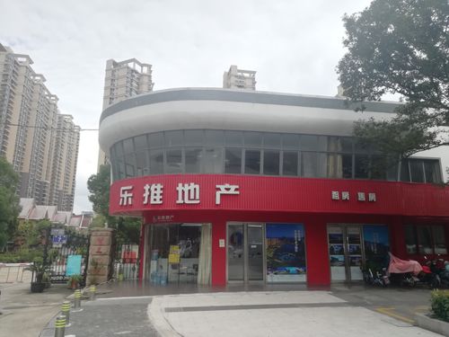 实调 中介倒闭,多个小区零成交,花桥楼市怎么了