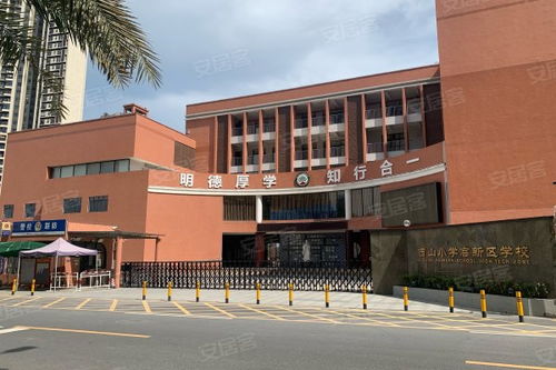 恒大江湾优点 不足,恒大江湾怎么样,恒大江湾周边房产中介经纪人评价