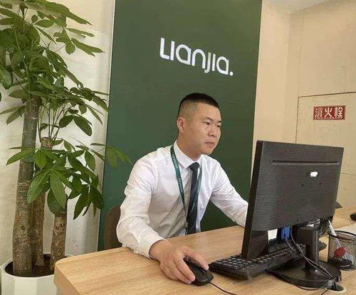 重庆房产中介6年涅槃 内忧外患到核心价值凸显