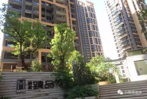 为什么我会告诉愣头青们,能不买二手房尽量不要买二手房