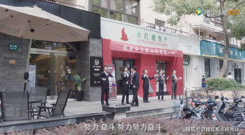 新房 二手房成交7100套 2021年1月,嘉兴楼市有点热