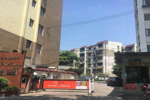 益民小区优点 不足,益民小区怎么样,益民小区周边房产中介经纪人评价