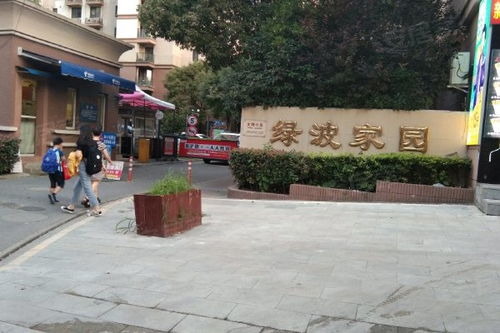 绿波家园优点 不足,绿波家园怎么样,绿波家园周边房产中介经纪人评价