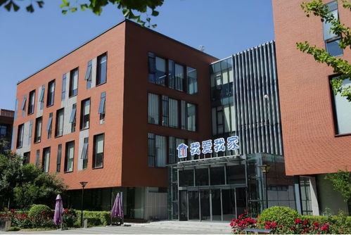 我爱我家让安心升级 房产经纪行业的新融合时代