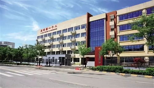 买的二手房不能享受上学指标 原房主并没使用上学指标..