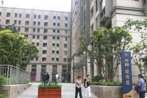万科缇香郡优点 不足,万科缇香郡怎么样,万科缇香郡周边房产中介经纪人评价 重庆安居客