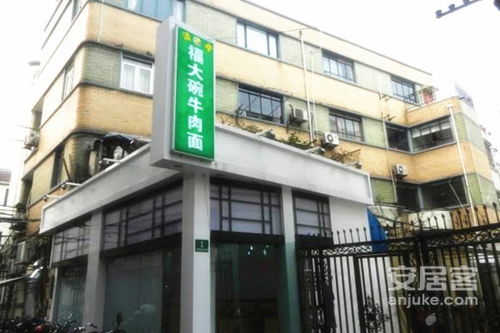 飞霞别墅旧址优点 不足,飞霞别墅旧址怎么样,飞霞别墅旧址周边房产中介经纪人评价