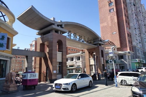 学伟绿色家园的综合评析与周边房产中介服务评价