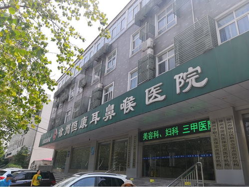 实探徐州富人区 京口区二手房市场观察,最高挂牌单价突破4万元