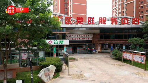 京口区二手房中介如何以服务专业推动社区办事效能提升